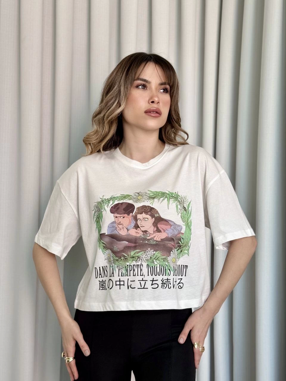 Oversize Beyaz Baskılı Crop Tişört Beyaz